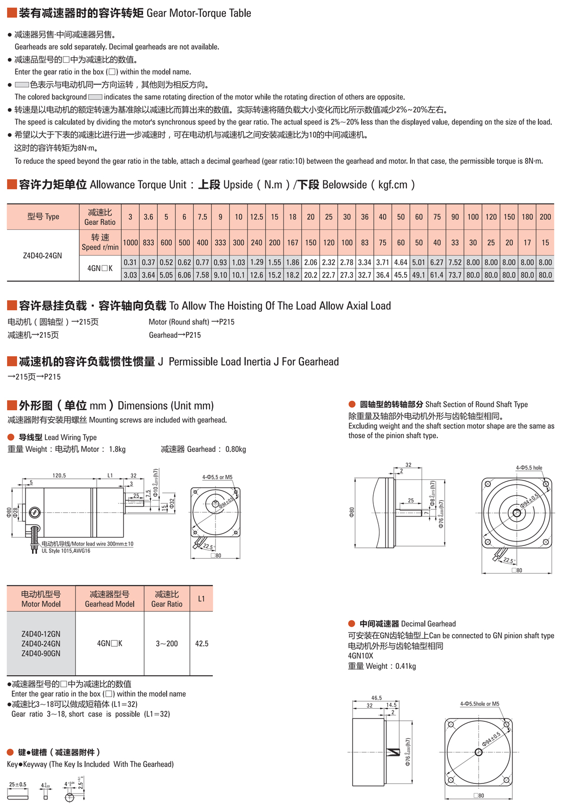 40284a87-6426-4ff7-bc34-5d69a479.jpg