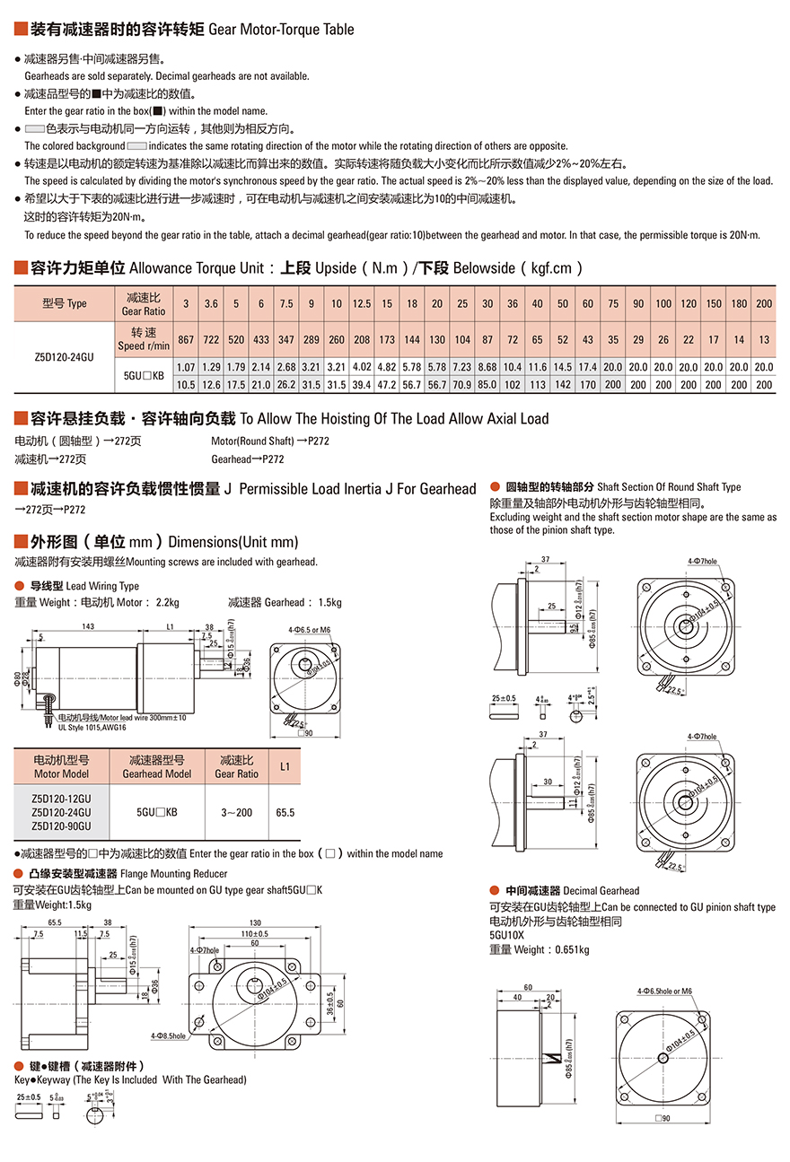 Vg7mLKIBR52N_IfLK3RPcw-157930747.jpg